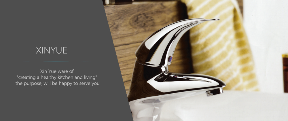 Taizhou Xinyue Sanitary Wares Co.,Ltd.